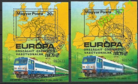 Угорщина Венгрия ^/--/^ Венгрия 1979 Европа транспорт железная дорога 2 /--/ бл. ^_^^^ Угорщина 1979 Європа транспорт залізниця 2 /--/ бл. - фото фото фото