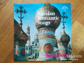 Платівки Пластинки ^/--/^ Ким Борг-Kim Borg-Russian romantic songs  (лам. конв.)  (2)-NM-Чехословакия ^_^^^ Кім Борг-Kim Borg-Russian romantic songs (лам. конв.) (2)-NM-Чехословаччина - фото фото фото