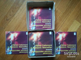 Платівки Пластинки ^/--/^ Нуну Габуния и Нанули Абесадзе поют старинные русские романсы-M-7&amp;quot;-Мелодия ^_^^^ Нуну Габунія і Нанули Абесадзе співають старовинні російські романси-M-7&amp;quot;-Мелодія - фото фото фото