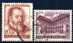 Мистецтво Искусство ^/--/^ Польша. Ренессанс 1953 г. ^_^^^ Польща. Ренесанс 1953 - фото фото фото