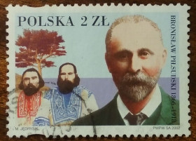Польща Польша ^/--/^ Польша Поляки в мире 2002 ^_^^^ Польща Поляки у світі 2002 - фото фото фото