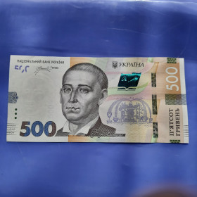 Загальнодержавні випуски Общегосударственные выпуски ^/--/^ 500 Гривень 2024 года с Шикарным #ЄН 6940469   в вашу Коллекцию! ^_^^^ 500 Июнь 2024 года с Шикарным #ЕН 6940469 в вашу Коллекцию! - фото фото фото