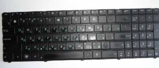 Клавіатури Клавиатуры ^/--/^ Клавиатура ASUS поклавишно ^_^^^ Клавіатура ASUS поклавішно - фото фото фото