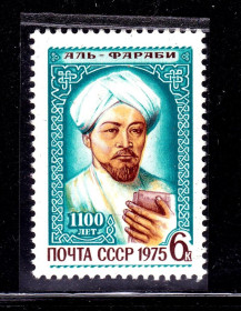 СРСР - СССР - ^/--/^ СССР  1975 г   MNH - личности ^_^^^ СРСР 1975 MNH - особистості - фото фото фото
