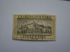Чехословаччина Чехословакия ^/--/^ ЧССР, Михель 2009,том I, 1139, Региональная выставка почтовых марок, Зволен. ^_^^^ ЧССР, Міхель 2009,том I, 1139, Регіональна виставка поштових марок, Зволен. - фото фото фото