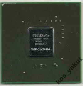 Інші комплектуючі Другие комплектующие ^/--/^ BGA nVidia GeForce GT /--/ 540 /--/ M (N /--/ 12 /--/ P-GV-OP-B-A /--/ 1) New - фото фото фото