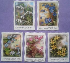 СРСР - СССР - ^/--/^ СССР 1983 флора весенние цветы СК 5330-5334 MNH ^_^^^ СРСР 1983 флора весняні квіти СК 5330-5334 MNH - фото фото фото