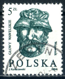 Мистецтво Искусство ^/--/^ Польша. Скульптура  (серия) 1984 г. ^_^^^ Польща. Скульптура (серія) 1984 - фото фото фото