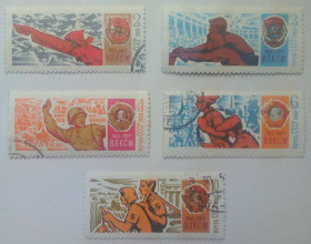 СРСР - СССР - ^/--/^ СССР 1968 50 лет ВЛКСМ, гашеные ^_^^^ СРСР 1968 50 років ВЛКСМ, гашені - фото фото фото