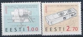 Інше Другое ^/--/^ Эстония Европа СЕПТ Великие открытия  1994 ^_^^^ Естонія Європа СЕПТ Великі відкриття 1994 - фото фото фото