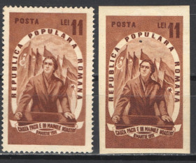 Румунія Румыния ^/--/^ Румыния. Международный женский день  (серия)* 1951 г. ^_^^^ Румунія. Міжнародний жіночий день (серія) * 1951 - фото фото фото