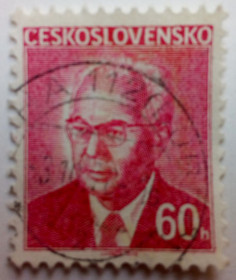 Чехословаччина Чехословакия ^/--/^ Чехословакия 1975 Президент Густав Гусак, гашеная ^_^^^ Чехословаччина 1975 Президент Густав Гусак, гашена - фото фото фото