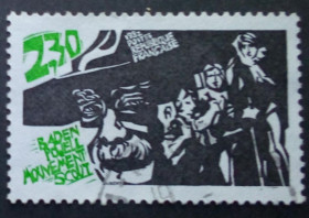 Франція Франция ^/--/^ Франция 1982 Бойскауты, гашеная ^_^^^ 1982 — Бойскаути, гашена - фото фото фото