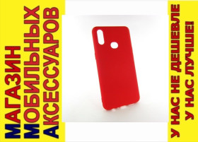 Чохли, бампера Чехлы, бампера ^/--/^ ЧЕХОЛ НАКЛАДКА Samsung A /--/ 10 /--/ s A /--/ 107 SILICONE COVER red ^_^^^ Перекладка Samsung A /--/ 10 /--/ s A /--/ 107 SILICONE COVER red - фото фото фото