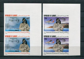 Транспорт Транспорт ^/--/^ Джибути Djibouti 1984 Yv PA 208-209 Без одной MNH Цена за одну серию ^_^^^ Джибуті Djibouti 1984 Yv PA 208-209 Без однієї MNH Ціна за одну серію - фото фото фото