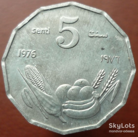 Сомалі Сомали ^/--/^ Сомали 5 центов 1976 состояние 1 ^_^^^ Сомалі 5 центів 1976 стан 1 - фото фото фото