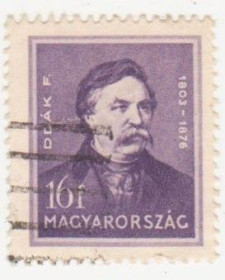 Угорщина Венгрия ^/--/^ Венгрия 1932 г. №  520 гашеная ^_^^^ Угорщина 1932 р. No 520 гашена - фото фото фото