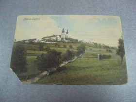 Росія до  року Россия до  года ^/--/^ открытка maria-taferl кирха ялта 1907 №4142 ^_^^^ листівка maria-taferl кірха ялта 1907 No /--/ 4142 - фото фото фото