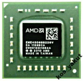 Інші комплектуючі Другие комплектующие ^/--/^ чип BGA AMD APU E-450 (EME /--/ 450 /--/ GBB /--/ 22 /--/ GV) DC /--/ 2012+ New ^_^^^ чіп BGA AMD APU E-450 (EME /--/ 450 /--/ GBB /--/ 22 /--/ GV) DC /--/ 2012+ New - фото фото фото