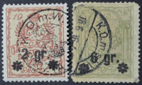 Інше Другое ^/--/^ Польша Варшава Локальная почта Надпечатка 1916 ^_^^^ Польща Варшава Локальна пошта Надпечатка 1916 - фото фото фото