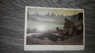 СРСР СССР ^/--/^ открытка  СССР Утопленница В.Г. Перов 1958 ^_^^^ листівка СРСР Утоплена В.Г. Перов 1958 - фото фото фото
