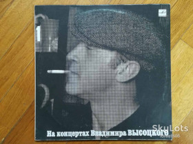 Платівки Пластинки ^/--/^ В. Высоцкий 1-Сентиментальный боксер  (6)-NM, Мелодия ^_^^^ В. Висоцький 1-Сентиментальний боксер (6)-NM, Мелодія - фото фото фото