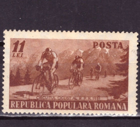 Спорт Спорт ^/--/^ Румыния. Велогонка  (серия)* 1951 г. ^_^^^ Румунія. Велогонка (серія) * 1951 - фото фото фото