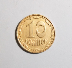 Обігові Обиходные ^/--/^ Украина 10 копеек 2005 ^_^^^ Україна 10 копійок 2005 - фото фото фото