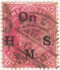 Інші країни Другие страны ^/--/^ Индия  1903 г. № 40 гашеная ^_^^^ Індія 1903 р. No 40 гашена - фото фото фото