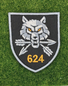 Інше Другое ^/--/^ Шеврон Украина 624 ССО Вовк № 1626 ^_^^^ Шеврон Україна 624 ССО Вовк No 1626 - фото фото фото