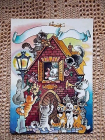 СРСР СССР ^/--/^ Открытка из СССР. Художник Г. Бойко 1989 г. ^_^^^ Листівка з СРСР. Художник Г. Бойко 1989 р. - фото фото фото