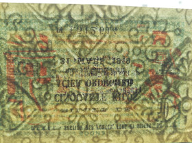 Інше Другое ^/--/^ Білет 50 кілограм сталі Франція 31 березня 1949.  З гарними вод. знаками! Ціна за 1 /--/ шт! Париж ^_^^^ Билет 50 килограмм стали Франция 31 марта 1949 года. С красивыми водными знаками! Цена за 1 /--/ шт! Париж Париж - фото фото фото