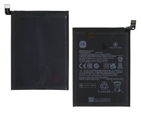 Акумулятори Аккумуляторы ^/--/^ Акумулятор BN /--/ 5 /--/ D для Xiaomi Poco M /--/ 4 Pro 4 /--/ G, Redmi Note 11, Redmi Note 11 5 /--/ G, Redmi Note 11 /--/ S, Redmi No ^_^^^ Акумулятор BN /--/ 5 /--/ D для Xiaomi Poco M /--/ 4 Pro 4 /--/ G, Redmi Note 11, Redmi Note 11 /--/ S, Redmi Note 11 /--/ S 5 /--/ G, Li-ion, - фото фото фото