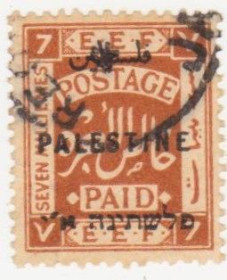 Інші країни Другие страны ^/--/^ Британская Палестина 1922  г. № 29 гашеная ^_^^^ Британська Палестина 1922 р. No 29 гашена - фото фото фото