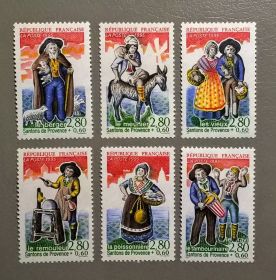 Мистецтво Искусство ^/--/^ Франция Костюмы 1995 ^_^^^ Франція Костюми 1995 - фото фото фото