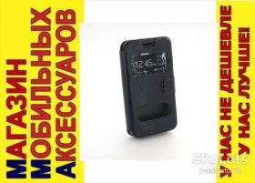 Чохли, бампера Чехлы, бампера ^/--/^ ЧЕХОЛ КНИЖКА SMART Huawei Y /--/ 330 u /--/ 11 черный ^_^^^ ЧЕХОЛ КНИЖКА SMART Huawei Y /--/ 330 u /--/ 11 чорний - фото фото фото
