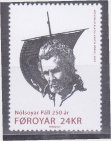 Скандинавія Скандинавия ^/--/^ Фареры 2016 МОРЕПЛАВАТЕЛЬ NOLSOYAR PALL 250 ЛЕТ ПАРУСНЫЙ КОРАБЛЬ ФЛОТ НАВИГАЦИЯ SW /--/ 832**MNH $ 5.27 !!! ^_^^^ Фарери 2016 МОРЕПЛАВАТЕЛЬ NOLSOYAR PALL 250 РОКІВ ПАРУСНИЙ КОРАБЛЬ ФЛОТ НАВІГАЦІЯ SW /--/ 832**MNH $ 5.27 !!! - фото фото фото