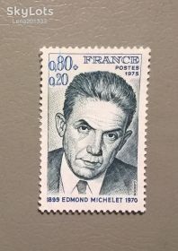Історія та особистості История и личности ^/--/^ Франция Личности 1975 ^_^^^ Франція Особистості 1975 - фото фото фото