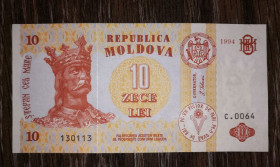Молдова Молдова ^/--/^ Moldova 10 леїв Молдова 1994 AUNC-UNC ^_^^^ Moldova 10 леев Молдова 1994 AUNC-UNC - фото фото фото