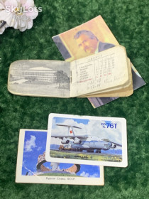 Календарі Календари ^/--/^ Набір кишенькових календарів 1962, 1971, 1989, 1992 календар 1962 р. з Видами Києва Н /--/ 2117 ^_^^^ Набор карманных календарей 1962, 1971, 1989, 1992 календарь 1962 г. с Видами Киева Н /--/ 2117 - фото фото фото