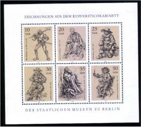 НДР, ФРН ГДР, ФРГ ^/--/^ ZM ГДР 1978 г MNH -  м/л - искусство ^_^^^ ZM НДР 1978 р MNH - м/л - мистецтво - фото фото фото
