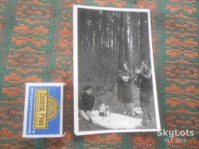 Листи, фото Письма, фото ^/--/^ С гармошкой на природе  .  1970 - е ^_^^^ З гармошкою на природі . 1970 - е - фото фото фото
