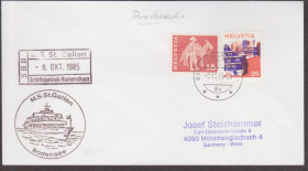 Європа Европа ^/--/^ Швейцария 1985 КОРАБЕЛЬНОЕ ГАШЕНИЕ СУДНО КОРАБЛЬ MS St.GALLEN ТОРГОВЫЙ ФЛОТ КОРАБЕЛЬНАЯ ПОЧТА ^_^^^ Швейцарія 1985 КОРОБЕЛЬНЕ ГАШЕННЯ СУДНО КОРАБЛЬ MS St.GALLEN ТОРГОВИЙ ФЛОТ КОРАБЕЛЬНА ПОШТА - фото фото фото