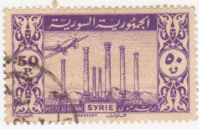 Сирія Сирия ^/--/^ Сирия  1946 г. № 443 гашеная ^_^^^ Сирія 1946 р. No 443 гашена - фото фото фото