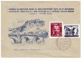 Європа Европа ^/--/^ Югославия  1951 г - КПД - ХМК - СГ -  МАКЕДОНИЯ - ВЫСТАВКА ^_^^^ Югославія 1951 р - ККД - ХМК - СГ - Македонія - Виставка - фото фото фото