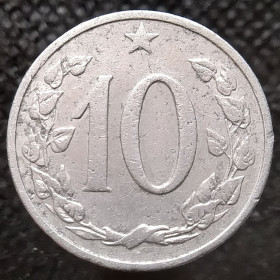 Чехословаччина Чехословакия ^/--/^ Чехословаччина 10 гелерів, 1962 ^_^^^ Чехословакия 10 гелеров, 1962 - фото фото фото
