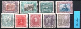 Транспорт Транспорт ^/--/^ Флот Украина 1919 г * ^_^^^ Флот Україна 1919 р * - фото фото фото
