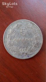Греція Греция ^/--/^ 5 драхм 1930 года ^_^^^ 5 драхм 1930 - фото фото фото