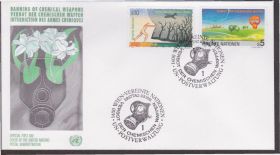 Європа Европа ^/--/^ ООН Вена 1991 ХИМИЧЕСКОЕ ОРУЖИЕ ЗАПРЕТ ПРОТИВОГАЗ МАСКА ХИМИЯ ЦВЕТЫ МИР ПРИРОДА КПД Mi.119-120 ^_^^^ ООН Відень 1991 ХІМІЧНА ЗБРОЯ ЗАПРИТОК ПРОТИГАЗ МАСКА ХІМІЯ КВІТКИ СВІТ ПРИРОДУ КІД Mi.119-120 - фото фото фото