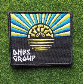 Інше Другое ^/--/^ Шеврон Украина Донецкой области группа Донбасс dnbs group № 1512 ^_^^^ Шеврон Україна Донецької області група Донбас dnbs group No 1512 - фото фото фото